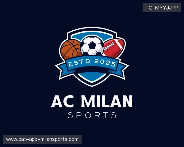 认识ac米兰官网