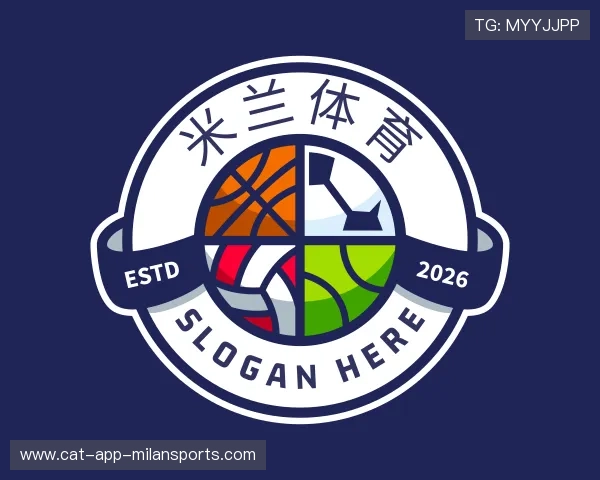 解读米兰体育官方登录入口